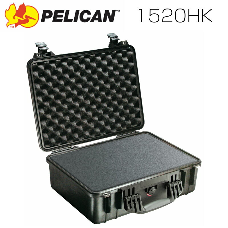 PELICAN ペリカン 1520HK ブラック 業務用 中型カメラケース ブロックウレタン付き プロテクトケース