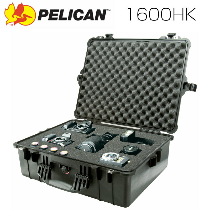 PELICAN ペリカン 1600HK ブラック 業務用 大型カメラケース ブロックウレタン付き プロテクトケース