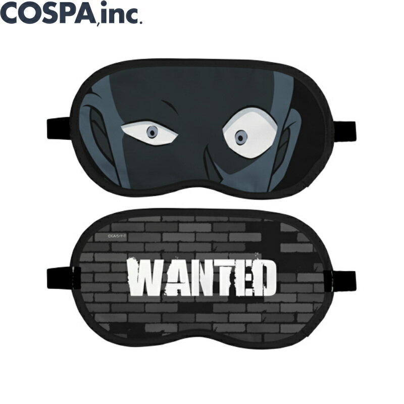 名探偵コナン 犯人アイマスク 公式 COSPA コスパのサムネイル