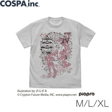 【SALE 対象商品】初音ミク 桜ミク Tシャツ ボルボネ Ver. グレー COSPA 公式 M L XLサイズ