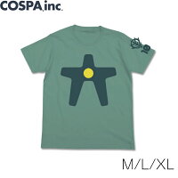 機動戦士ガンダム ゾックモノアイ蓄光Tシャツ 緑 M L XL サイズ 公式 COSPA コスパ