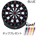 大人気のGRAN BOARD dashがリニューアル！ ■リニューアルポイント【NEW】 ・静音性大幅UP 従来のロープライス電子ボードの常識を覆す静音加工。 特殊素材の消音マットを使用することにより、 より静かなボードとなります。 ・ダーツ入門マニュアル リニューアル版よりアプリの基本操作やダーツゲームのルール、 ボードの設 置からスローラインの図り方などが記載された初めてダーツをプレイされる 方でも安心のマニュアルが付属します。 セット内容 ダーツ2セット 予備チップ ボード設置用ネジ3本 ブラケット取付専用ネジ4本 ダーツ入門マニュアル SPEC：縦55cm、横50cm、厚さ3cm、重さ1.8kg 自宅にいながら世界中のプレイヤーとオンライン対戦が可能です！ GRAN BOARD dashは基本機能は上位機種のGRAN BOARD 2と同じながら、リーズナブルな価格に設定されたエントリーモデルです。 GRAN BOARDの特徴はスマホと自動接続、ペアリングなしにどなたでも簡単にすぐにゲームが始められます。 省電力設計により単三電池2本で3ヶ月から半年間稼働します。 友達の家に持ってたりキャンプに持って行って遊んだり、GRAN BOARDの楽しみ方は自由です。 無料のGRAN BOARDアプリは、同機種ではダントツのゲーム数が搭載されています。 練習用ゲームやコンピューター対戦、パーティーゲームもありますので、一人で集中して練習したり友達と一緒に楽しむこともできます。 プレイデータはサーバーに自動保存されますので、自分の成績を管理したり、グループ共有、世界ランキングを見ることもできます。