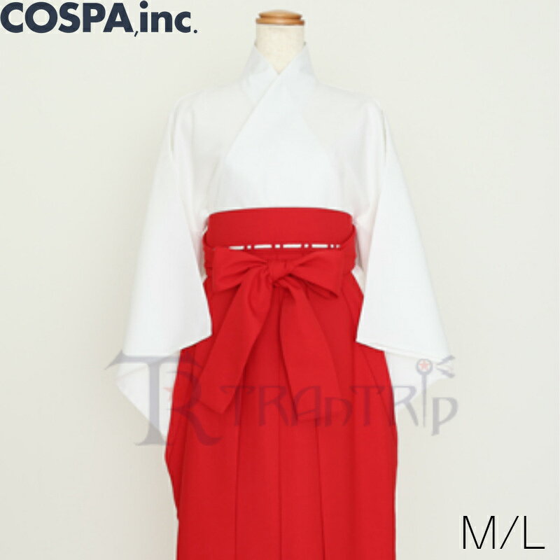巫女服セット コスプレ 衣装 袴 女性 レディース 白 赤 年末年始