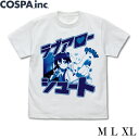  【特価SALE中】ラブライブ！ 園田海未 エモーショナルTシャツ 白 M L XL サイズ メーカー公式 COSPA 