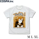  ラブライブ！ 高坂穂乃果 エモーショナルTシャツ 白 M L XL サイズ メーカー公式 COSPA 
