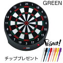 大人気のGRAN BOARD dashがリニューアル！ ■リニューアルポイント【NEW】 ・静音性大幅UP 従来のロープライス電子ボードの常識を覆す静音加工。 特殊素材の消音マットを使用することにより、 より静かなボードとなります。 ・ダーツ入門マニュアル リニューアル版よりアプリの基本操作やダーツゲームのルール、 ボードの設 置からスローラインの図り方などが記載された初めてダーツをプレイされる 方でも安心のマニュアルが付属します。 セット内容 ダーツ2セット 予備チップ ボード設置用ネジ3本 ブラケット取付専用ネジ4本 ダーツ入門マニュアル SPEC：縦55cm、横50cm、厚さ3cm、重さ1.8kg 自宅にいながら世界中のプレイヤーとオンライン対戦が可能です！ GRAN BOARD dashは基本機能は上位機種のGRAN BOARD 2と同じながら、リーズナブルな価格に設定されたエントリーモデルです。 GRAN BOARDの特徴はスマホと自動接続、ペアリングなしにどなたでも簡単にすぐにゲームが始められます。 省電力設計により単三電池2本で3ヶ月から半年間稼働します。 友達の家に持ってたりキャンプに持って行って遊んだり、GRAN BOARDの楽しみ方は自由です。 無料のGRAN BOARDアプリは、同機種ではダントツのゲーム数が搭載されています。 練習用ゲームやコンピューター対戦、パーティーゲームもありますので、一人で集中して練習したり友達と一緒に楽しむこともできます。 プレイデータはサーバーに自動保存されますので、自分の成績を管理したり、グループ共有、世界ランキングを見ることもできます。