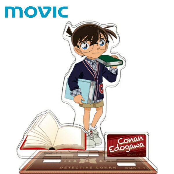 【SALE ポイント5倍】名探偵コナン アクリルスタンド コナン 公式 ムービックのサムネイル