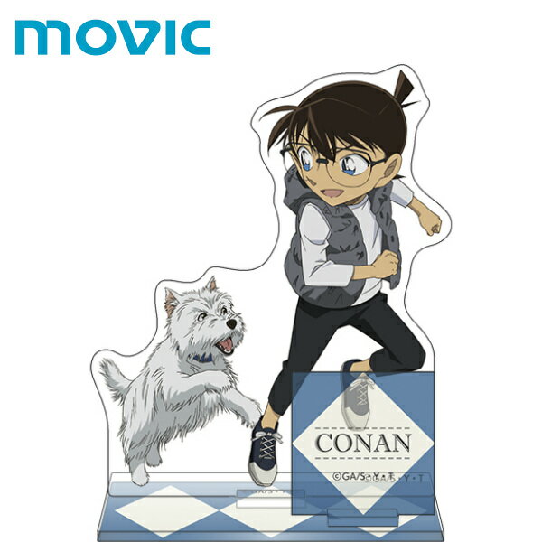 【SALE ポイント5倍】名探偵コナン アクリルスタンド コナン 犬散歩Ver. 公式 ムービックのサムネイル