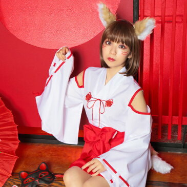 ハロウィン 狐×巫女 レディース 女性用 衣装 コスプレ コスチューム 仮装 動物 耳 しっぽ