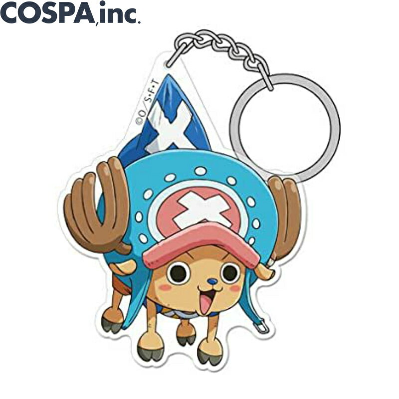 ONE PIECE アニメ ワンピース グッズ チョッパー アクリルつままれキーホルダー COSPA 公式のサムネイル