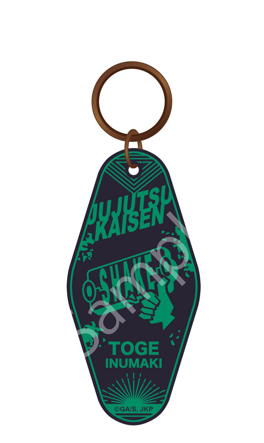 楽天市場】カーヴプレートキーホルダーの通販