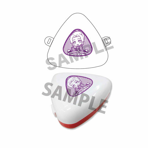 【特価SALE】鬼滅の刃 グッズ 公式 ぎゅぎゅっとおにぎりケース 蟲柱 胡蝶しのぶ柄 子供 お弁当 ベルハウスのサムネイル