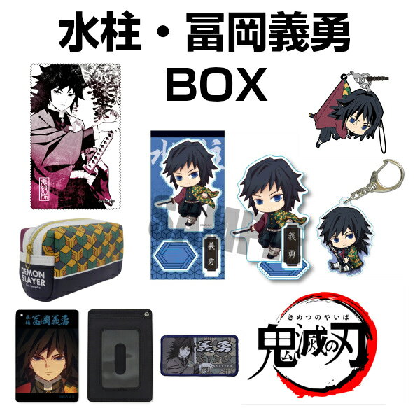 Serial experiments lain. Lain box. Эксперименты лэйн скриншоты. Усилитель mxr. Lain box.