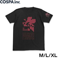 EVANGELION エヴァ NERV蓄光ロゴ 黒 M L XL サイズ 公式 グッズ COSPA シン・エヴァンゲリオン劇場版