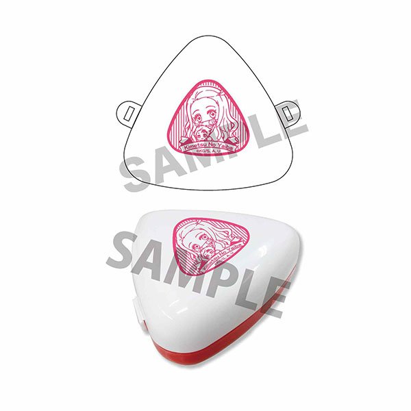 【特価SALE】鬼滅の刃 グッズ 公式 ねずこ ぎゅぎゅっとおにぎりケース 竈門禰豆子柄 子供 お弁当 ベルハウスのサムネイル