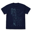 【ポイント倍増中】EVANGELION 公式 グッズ シン・エヴァンゲリオン劇場馬 制服の渚カヲル Tシャツ ネイビー M L XL サイズ 公式 COSPA