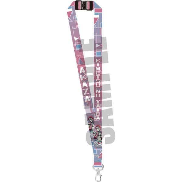 鬼滅の刃 グッズ 公式 ネックストラップ 猗窩座 きめつのやいば あかざ ベルハウスのサムネイル