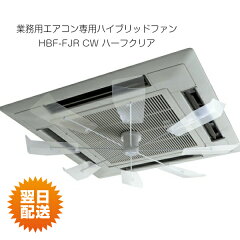 https://thumbnail.image.rakuten.co.jp/@0_mall/auc-allcam/cabinet/imgrc0138223269.jpg