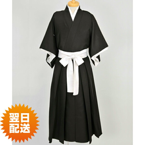 ラッピング送料無料 Bleach 死覇装 しはくしょう Mサイズ ブリーチ アニメ 公式 コスプレ 黒 死神 衣装 アニメコスプレ 一護 人気商品 コスプレ 変装 仮装ホビー Insolite Guadeloupe Voyage Com ラッピング送料無料 Bleach 死覇装 しはくしょう Mサイズ ブリーチ アニメ 公式 コスプレ 黒 死神 衣装 アニメコスプレ 一護 人気商品 コスプレ 変装 仮装ホビー Insolite Guadeloupe Voyage Com