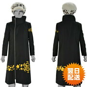 ハロウィンのコスプレで男が ガチ でチャレンジしたいネタ ランキングトップ5 ごちゃまぜweb ハロウィンのコスプレで男が ガチ でチャレンジしたいネタ ランキングトップ5 ごちゃまぜweb