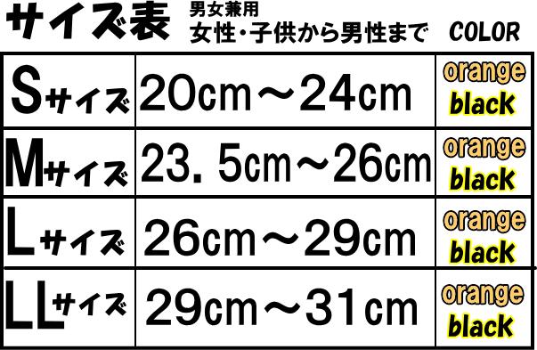 レビュー2000件突破 スノーステップ 検索用→ 雪 靴 滑らない スノー 靴 バンド 雪道用 滑り止め 雪対策 すべり止め スパイク 装着 滑り止め用 携帯スパイク シューズ かんじき 雪靴