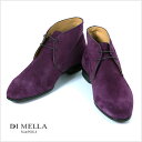 yCLEARANCE 2024zDI MELLA fBb 1069 XG[h `bJu[c AUBERGINE _[Np[v DI MELLA/fBb/SUEDE11/C^AC