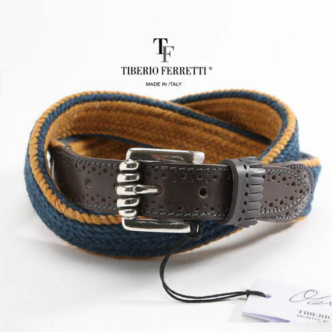 ティベリオフェレッティ TIBERIO FERRETTI ティベリオフェレッティ officina TIBERIO FERRETTI ウールメッシュベルト MOD1343 (ブルーxキャメル)全3色