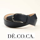 【国内正規品】DE.CO.CA. デーコカ ベルト レザーベルト ドレスベルト サフィアーノレザー ネイビー 007-navy