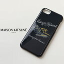【アフターセール】MAIZON KITSUNE メゾンキツネ...