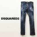【2019-20秋冬最新作がいきなりのお値打ち価格に!】DS