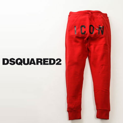 ディースクエアード / DSQUARED2 /ICON ロゴプリント ディースクエアード スウェットパンツ Dsquared2 Sweatpants レッド s74kb0306