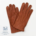 【CLEARANCE 2024】メローラ / MEROLA GLOVES メローラ 手袋 国内正規別注品 新作限定メローラグローブ ソフトペッカリーグローブ PECARY メローラグローブ ハンドメイド CORK コーク（コルクブラウン）me029003-20