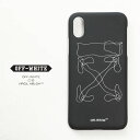 Off-White IPHONE CASE オフホワイト アイフォンケース ABSTRACT ARROWS IPHONE X/IPHONE XS対応 IPHONE COVER OMPA007F192940111001