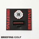 【あす楽】【送料無料】ブリーフィング ゴルフ BRIEFING GOLF マグネット マーカー ホワイト B SERIES MAGNET MARKER 000 WHITE brg193g62-000