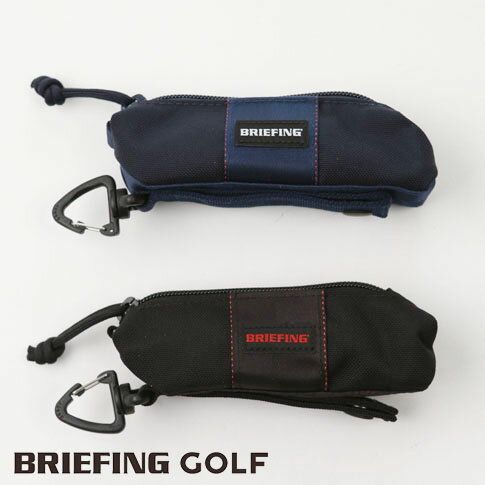 ブリーフィング 【あす楽】【送料無料！】ブリーフィング ゴルフ BRIEFING GOLF ボールポーチ BALL POUCH BLACK ブラック NAVY ネイビー 2色 brg201g06