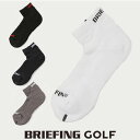 【あす楽】【送料無料】 ブリーフィング ゴルフ BRIEFING GOLF メンズ ソックス ショート丈ソックス MENS CORDURA MIDDLE 足底パイルクッション付 BRIEFINGロゴ入り ホワイト ブラック グレー ネイビー 4色 brg213m03