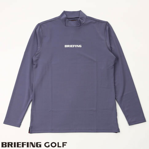 ブリーフィング ゴルフ BRIEFING GOLF ハイネック長袖シャツ 背面BRIEFINGロゴプリント MENS TOUR LS HIGH NECK グレー bbg231m09-014