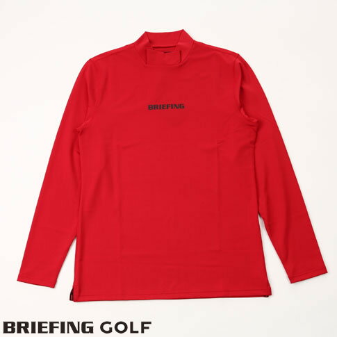 ブリーフィング ゴルフ BRIEFING GOLF ハイネック長袖シャツ 背面BRIEFINGロゴプリント MENS TOUR LS HIGH NECK レッド bbg231m09-030