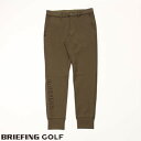 【あす楽】【送料無料！】ブリーフィング ゴルフ BRIEFING GOLF メンズ 3Dロゴ ジョガーパンツ 立体BRIEFINGロゴ MENS 3D LOGO JOGGER PANTS オリーブ bbg231m15-067