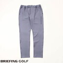 ブリーフィング ゴルフ BRIEFING GOLF メンズ 3Dロゴ スリムパンツ 立体BRIEFINGロゴ MENS 3D LOGO SLIM PANTS グレー bbg231m16-014