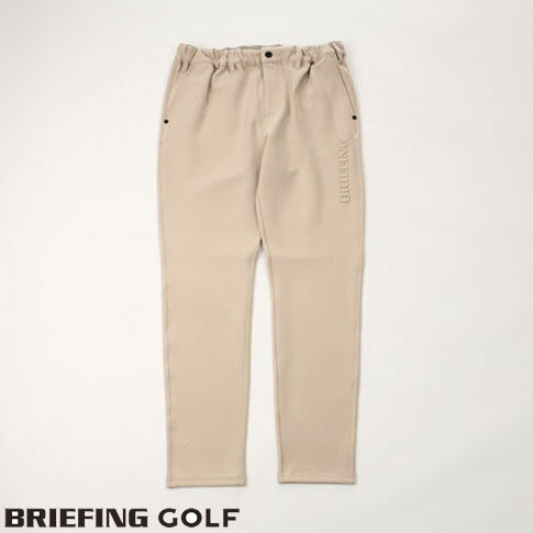 【早割21%】【送料無料！】ブリーフィング ゴルフ BRIEFING GOLF メンズ 3Dロゴ スリムパンツ 立体BRIEFINGロゴ MENS 3D LOGO SLIM PANTS ベージュ bbg231m16-021