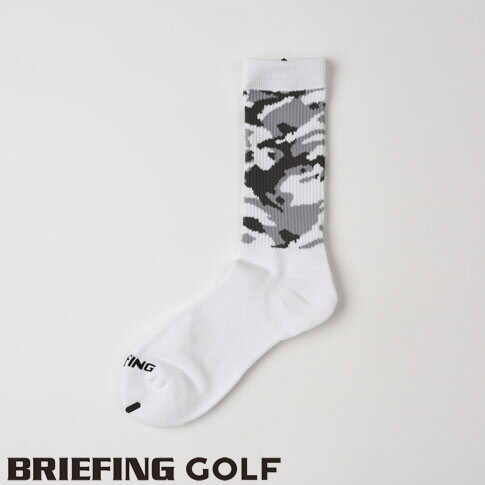  ブリーフィング ゴルフ BRIEFING GOLF メンズ ソックス ミドルソックス MENS CAMO BASIC SOCKS BRIEFINGロゴ入り カモフラージュ ホワイト brg213m01-000