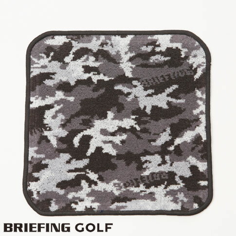 【あす楽】【送料無料！】ブリーフィング ゴルフ BRIEFING GOLF ハンドタオル CAMO HAND TOWEL BRG223F03 カモフラージュグレー brg223f03-014