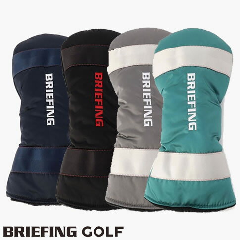 ブリーフィング ゴルフ BRIEFING GOLF ドライバー ヘッドカバー DRIVER COVER ECO TWILL ロゴ刺繍 4色 ネイビー/ブラック/ライトグレー/ペパーミントグリーン brg223g34