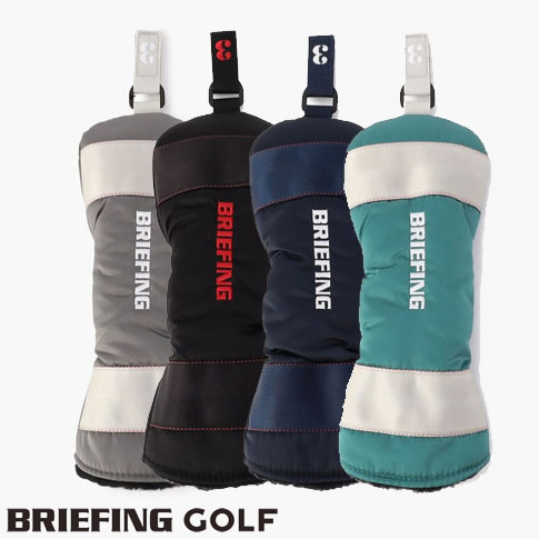 ブリーフィング ゴルフ BRIEFING GOLF フェアウェイウッド ヘッドカバー FAIRWAY WOOD COVER ECO TWILL ロゴ刺繍 4色 ライトグレー/ブラック/ネイビー/ペパーミントグリーン brg223g35