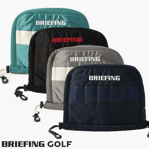 ブリーフィング ゴルフ BRIEFING GOLF アイアンカバー IRON COVER ECO TWILL ロゴ刺繍 4色 ペパーミントグリーン/ブラック/ライトグレー/ネイビー brg223g37-664