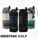 【あす楽】【送料無料！】ブリーフィング ゴルフ BRIEFING GOLF ボールホルダー BALL HOLDER ECO TWILL ロゴ刺繍 4色 ネイビー/ブラック/ライトグレー/ペパーミントグリーン brg223g58