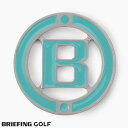【あす楽】【送料無料！】ブリーフィング ゴルフ 削り出し マーカー BRIEFINGロゴ SSS CIRCLE MARKER CLR S BRIEFING GOLF AQUA brg223g61-071