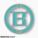 【送料無料！】ブリーフィング ゴルフ 削り出し マーカー BRIEFINGロゴ SSS CIRCLE MARKER CLR S BRIEFING GOLF AQUA brg223g61-071 メーカー希望小売価格はメーカー商品タグに基づいて掲載しています【送料無料！】ブリーフィング ゴルフ 削り出し マーカー BRIEFINGロゴ SSS CIRCLE MARKER CLR S BRIEFING GOLF AQUA brg223g61-071 BRIEFING GOLF 削り出し マーカー SSS CIRCLE MARKER CLR S BRG223G61 グリーン上に映えるカラーで視認性もアップ。 見つけやすいデザインは紛失も防いでくれる。 【オススメポイント】 -目を惹くデザイン&カラー- ・BRIEFINGの象徴的な｢B｣のロゴをモチーフに、主張のあるカラーを採用しました。 他と差がつくデザイン性の高さはもちろん、グリーン上での視認性にも優れています。 -素材や製作のこだわり- ・高級パターに用いられる非常に固くさびにくいSUS303ステンレス素材を、高級パターと同じ削りだしによって製作。 ・表面には削りだしによって切削跡が生じ、なんとも味わい深い仕上がり。 -ギフトなどにもおすすめ- ・仕上げなどにこだわった日本製の化粧箱が附属。 BRIEFING＜ブリーフィング＞ BRIEFING(ブリーフィング)は1998年に日本の株式会社であるセルツリミテッドが立ち上げたラゲッジブランド。 その特異性は、日本企画でありながら、アメリカで生産していること、それも立ち上げ当初から実際に本物の軍需工場で製造されていることにある。 BRIEFINGの製品は、メイン素材に極めて耐摩耗性が強いバリスティックナイロンや、軍用素材として知られるナイロンの7倍の耐久性を持つといわれるデュポン社のコーデュラナイロンなどを使用し、強靭なパーツや最高峰の技術を用いた本格的なミル・スペックを追求している。それでいて、タウンユース、ビジネスユース等、洗練された様々なスタイルにフィットできるよう、常に『耐久性のある機能美』を意識して開発されている点がブリーフィングの持ち味である。 もともとバッグにファッション性より、道具としての機能性、実用性を求める傾向の強かったセルツリミテッドと、勝つための質実剛健な軍用バッグを手がけるミリタリーファクトリーとの相性が良かったことがBRIEFINGというブランド誕生のきっかけだったという。 ブリーフケース、ウエストバッグ、トートバッグ、ポシェットの4型で1998年にスタートをきったBRIEFINGのコレクションは、13年で190型にまで急増し、主軸のレッドラインに加え、よりビジネス需要に特化し、高級化を図った「ブラックライン」に、「フライトライト」、「フュージョン」、「スキン」といったシリーズ別バリエーションの提案もされている。 近年はゴルフバッグ、釣り竿用バッグなど趣味性の高いアイテムも加わるようになり、リモア、バイオハザード、ニューバランスといった他ブランド、異業種とのコラボレーションにも意欲的に取り組んでいる。 ▼下の画像にマウスを置くと切り替わります ブランド BRIEFING＜ブリーフィング＞ カラー アクア サイズ FREE 素材 303ステンレス 重量 約0.01kg