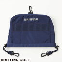 【あす楽】【送料無料】ブリーフィング ゴルフ BRIEFING GOLF 撥水加工 アイアンカバー IRON COVER SP 070 BLUE ボア ブルー brg223ga5-070